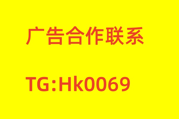 专业制作各种证件